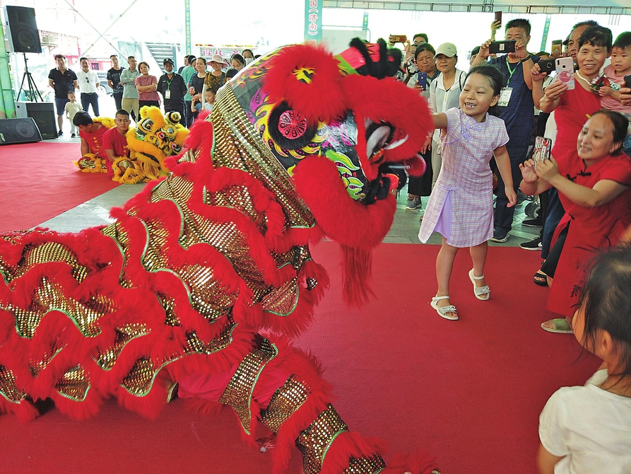 各地名茶荟萃 少数民族歌舞吸睛 线上线下同步进行 中国（济南）第十四届国际茶博会盛大启幕