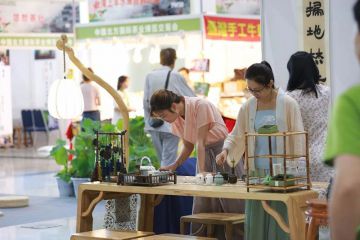 第十四届中国北方国际茶博会明日开幕！邀您免费来品茶