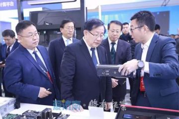 超算无界 智创未来！济南国际超级计算产业博览会开幕