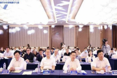 山东省第七届律师事务所建设论坛在济南举办