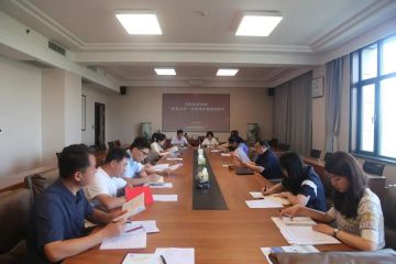 济南市商务局组织召开“海右人才”政策宣传员培训会议